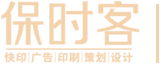 凯发k8官网营销体验店